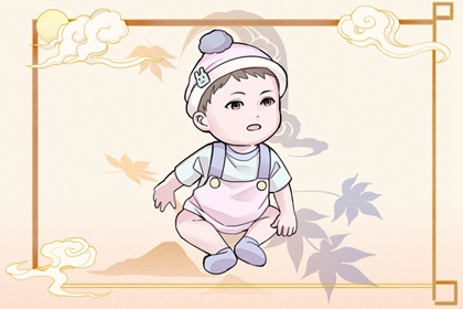 黄道吉日万年历|黄历2025年黄道吉日|黄历黄道吉日