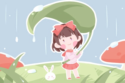 黄历大全|2025年黄历吉日查询|民间老黄历