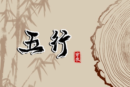日历2025年黄道吉日|农历2025年日历表|万年日历查询