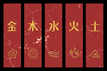 择吉老黄历_择吉黄历_搬家择吉日