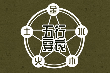 黄历大全|2025年黄历吉日查询|民间老黄历